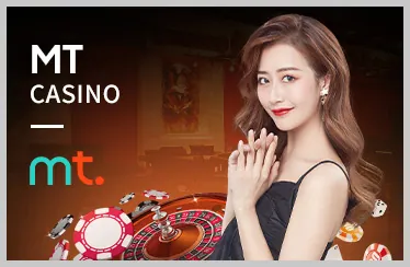 Các sản phẩm cá cược đa dạng tại Sonclub